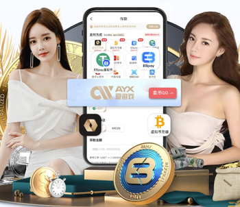 2026年3月21日英超第31轮曼城vs水晶宫直播【24直播网】