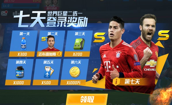 拿600万美元还不闭嘴？卡戴珊与前男友录像带恩怨再爆猛料