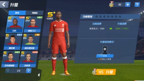 名记：VAR不是关键，对曼联判罚不一致的问题出在场上裁判