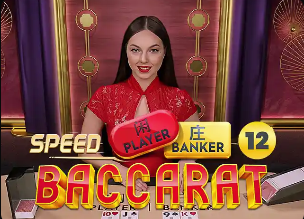 加布里埃尔本场数据：5次解围，4次抢断，10对抗9成功，2射门