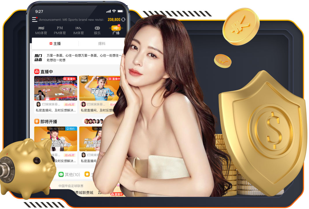 弗里克：我不关心是否主场全胜，我只关心赢下下一场比赛