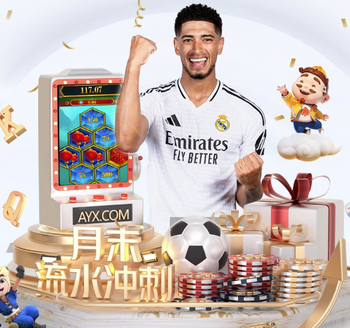 保级大战！热刺vs森林首发：范德芬、特尔、里沙利松、索兰克先发