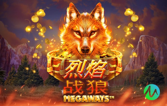 2026年3月21日中超第3轮云南玉昆vs山东泰山直播【24直播网】