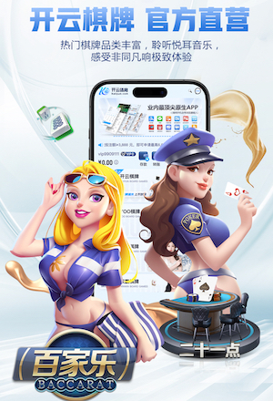 替补登场迎复出！姆巴佩社媒晒照庆祝：我们四分之一决赛见！