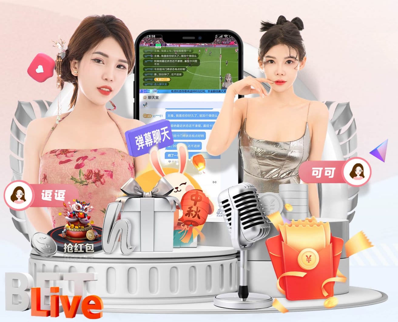 2026年3月22日NBA常规赛湖人vs魔术直播【24直播网】