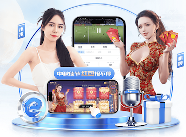 2026年3月21日CBA常规赛宁波vs广州直播【24直播网】