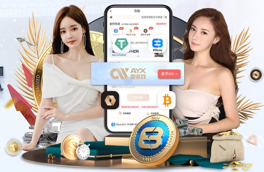 巴尔韦德全场数据：1关键传球4解围3抢断+传球成功率92%，评分6.6