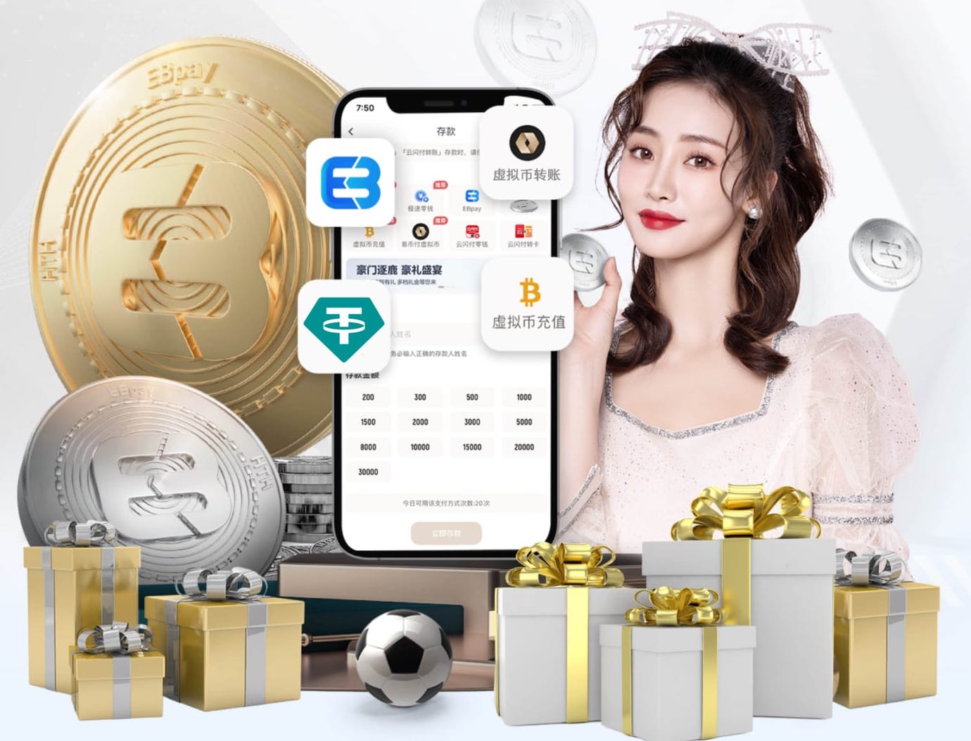 2026年3月21日中超第3轮重庆铜梁龙vs成都蓉城直播【24直播网】