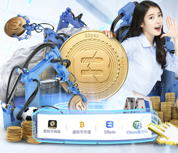 阿诺德：维尼修斯再次证明自己是世界级球员，我们晋级实至名归