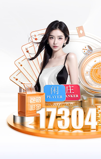 2026年3月21日中超第3轮青岛西海岸vs深圳新鹏城直播【24直播网】