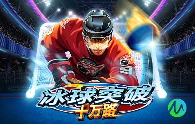 时隔1个月再首发！阿斯：姆巴佩今晚将首发出场，贝林大概率替补